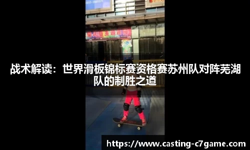 c7娱乐注册登录